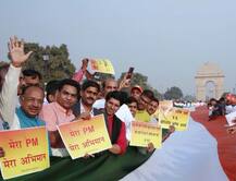 AAP के बागी विधायक कपिल मिश्रा ने \'मेरा पीएम, मेरा अभिमान\' नाम का अभियान शुरू किया, बीजेपी का मिला साथ