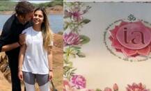 VIDEO: ईशा अंबानी की शादी का कार्ड है बेहद खास, 3 लाख के इस कार्ड पर है सोने की कढ़ाई