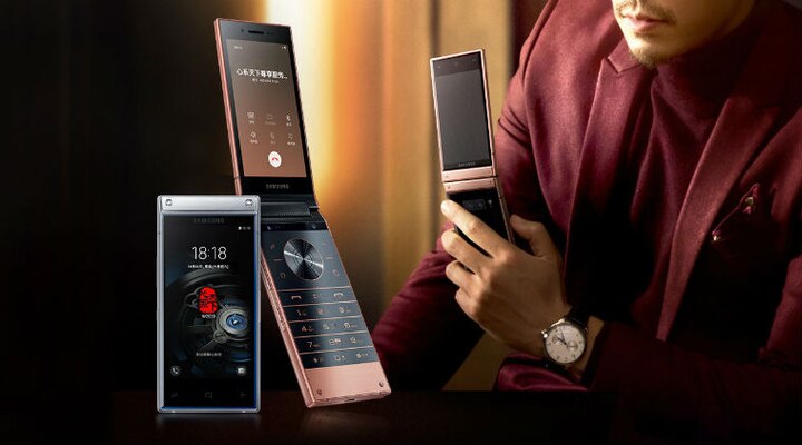 Samsung ने लॉन्च किया दो डिस्प्ले वाला W2019 स्मार्टफोन, फोन के खास फीचर्स ये Samsung W2019 clamshell phone launched with dual AMOLED displays, Snapdragon 845: Price, specifications Samsung ने लॉन्च किया दो डिस्प्ले वाला W2019 स्मार्टफोन, फोन के खास फीचर्स ये