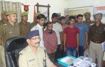 यूपी के चंदौली से गिरफ्तार हुए पांच बांग्लादेशी, कुछ अभी भी फरार