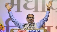 एमपी में शाखा पर घमासान: सीएम शिवराज बोले- दम है तो दफ्तरों में बैन लगाकर दिखाए कांग्रेस