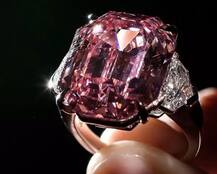 जेनेवा में कीमती पिंक डायमंड की नीलामी, तोड़ सकती है कई पुराने रिकॉर्ड