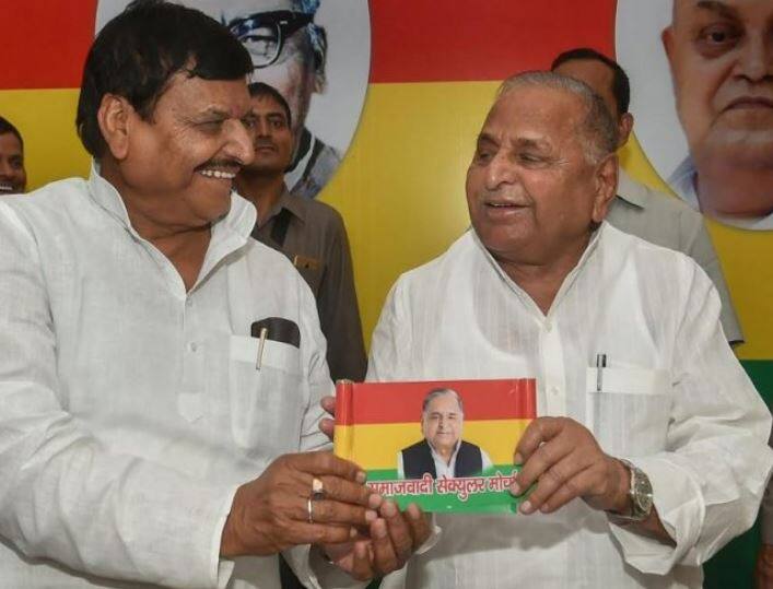 shivpal party will celibrate mulayam singh birthday as Secular day मुलायम सिंह यादव के जन्मदिन को ‘धर्म निरपेक्षता दिवस’ के रूप में मनाएगी शिवपाल यादव की पार्टी