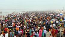 Chhath Puja: डूबते सूर्य को दिया गया अर्घ्य, बिहार, यूपी समेत पूरे देश में घाटों पर उमड़े व्रती