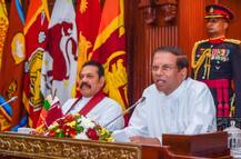 श्रीलंका सियासी संकटः संसद भंग करने का फैसला कोर्ट ने पलटा, सिरिसेना को झटका, विक्रमसिंघे को मिली मजबूती