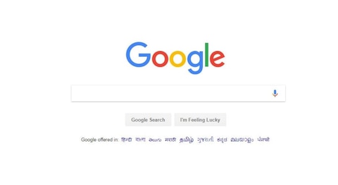 गूगल सेफ्टी सेंटर में नौ भाषाओं का इस्तेमाल कर सकेंगे भारतीय यूजर्स