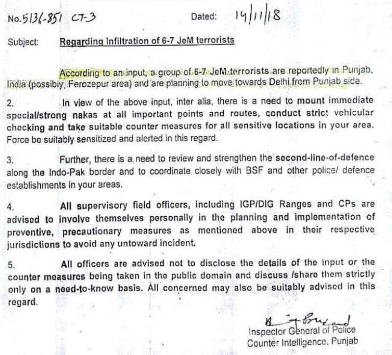 देश में आतंकी हमले का अलर्ट, राजधानी दिल्ली में हमला कर सकते हैं जैश के 6-7 आतंकी