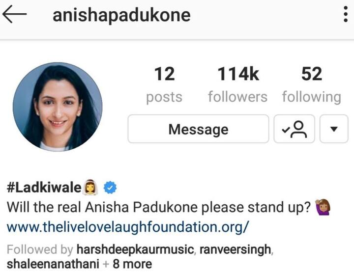 दीपिका की बहन अनीशा पादुकोण ने बुधवार को शादी से पहले अपने सोशल मीडिया अकाउंट का नाम बदलकर लड़की वाले कर दिया था. 