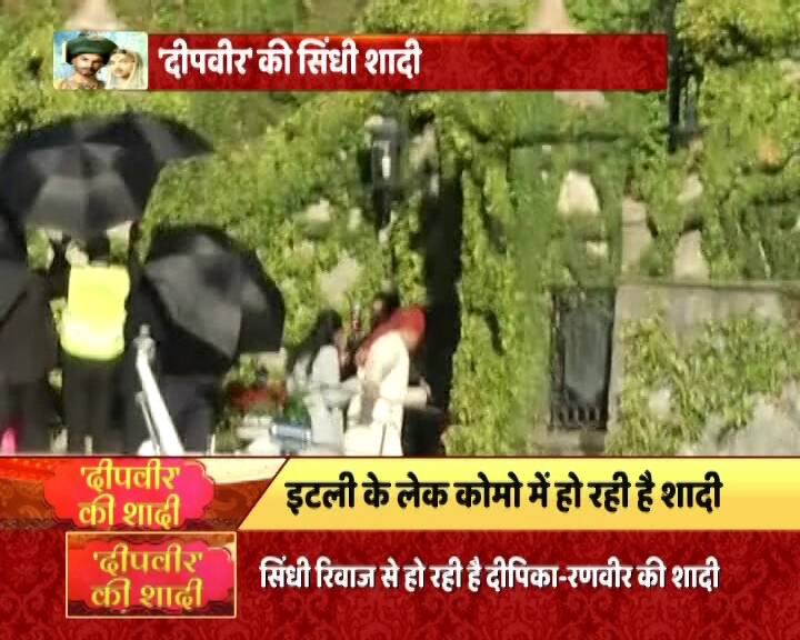 ये शादी इटली के लेक कोमो के विला देल बलबियानेलो (villa del balbianello) में हो रही है.