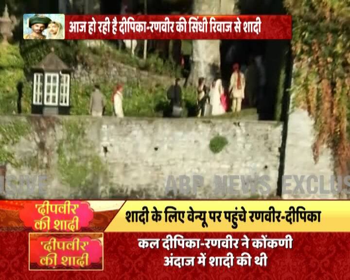 आगे देखिए इस शादी की और भी तस्वीरें...