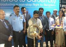 हवाई मार्ग से जुड़े प्रयागराज और बेंगलुरु, कुंभ से पहले कई और शहरों को भी जोड़ा जाएगा