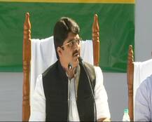 रघुराज प्रताप सिंह उर्फ राजा भैया ने किया नई पार्टी का एलान, \'जनसत्ता पार्टी\' होगा नाम