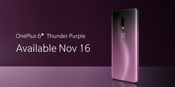 OnePlus 6T ‘Thunder Purple’ sale at 2PM today: All you need to know OnePlus 6T ‘Thunder Purple’ एडिशन की सेल आज दोपहर 2 बजे से, ये रही पूरी जानकारी