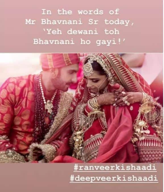 शादी के बाद यहां साथ टाइम स्पेंड कर रहे हैं रणवीर और दीपिका, ये है आगे का शेड्यूल