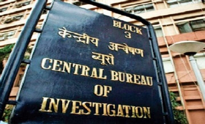 CBI lodged case in 68 thousand 500 assistant teachers recruitment case 68 हजार 500 सहायक शिक्षक भर्ती मामला, सीबीआई ने दर्ज किया मुकदमा