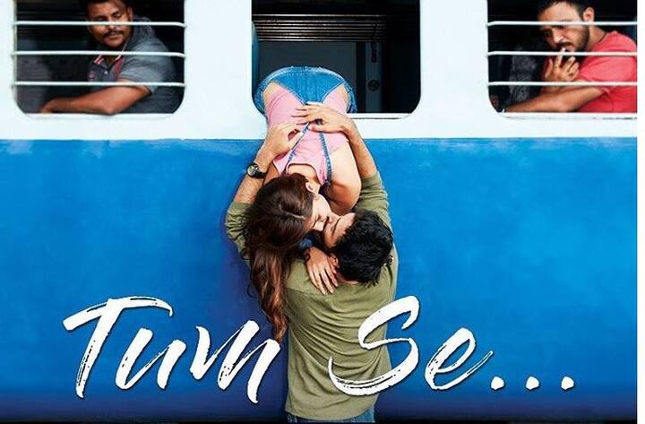 रिया की कुछ दिन पहले ही फिल्म 'जलेबी' रिलीज़ हुई है जो बॉक्स ऑफिस पर खासा कमाई नहीं कर पाई है. तस्वीर: इंस्टाग्राम