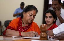 राजस्थान चुनाव: CM वसुंधरा ने नामांकन दाखिल किया, बोली- सूबे में कमल खिला रहेगा