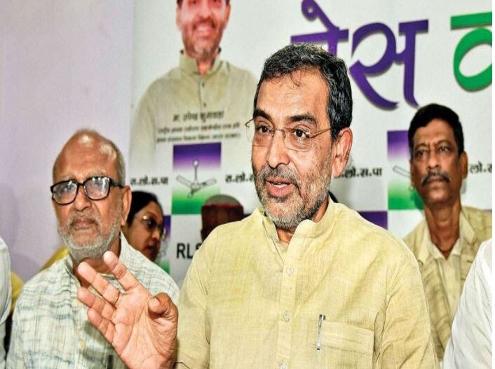 Upendra Kushwaha ultimatum to bjp over seat distribution सीटों पर विचार के लिए बीजेपी को 30 नवंबर तक का उपेंद्र कुशवाहा ने दिया अल्टीमेटम