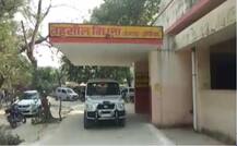 उत्तर प्रदेश: औरैया में अधिकारियों की बड़ी लापरवाही, आतंकी अजमल कसाब के नाम का प्रमाण पत्र किया जारी