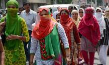 औरतों को जिन कपड़ों में आराम मिलता है, वही कपड़े लोगों को बेआराम करते हैं