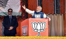 पश्चिम बंगाल: ममता के गढ़ में BJP को \'संजीवनी\' देने जाएंगे पीएम मोदी, बड़ी रैलियों की तैयारी