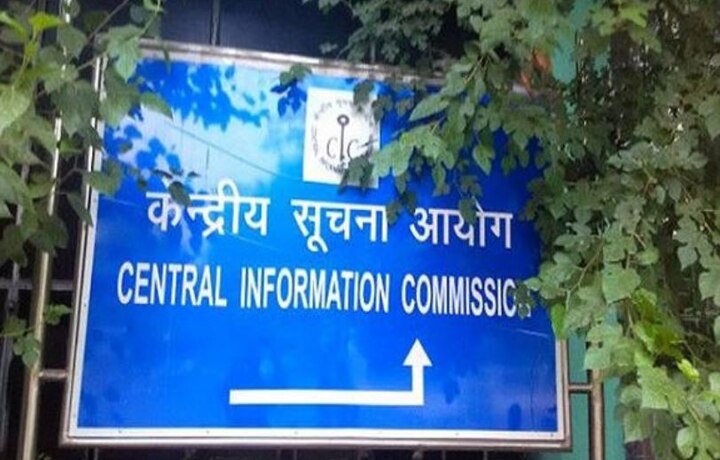 Sudhir Bhargava to be New Chief Information Commissioner: Report सुधीर भार्गव सूचना आयोग के नए चीफ, सरकार ने चार सूचना आयुक्त भी नियुक्त किए