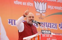 अमित शाह ने कहा- कांग्रेस झूठे वादे और घोषणाओं की एटीएम मशीन