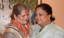 राजस्थान चुनाव: BJP की चौथी लिस्ट जारी, कुछ घंटे पहले पार्टी में शामिल हुईं कांग्रेस की बागी को भी टिकट