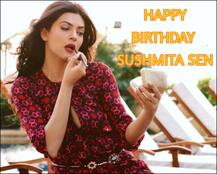 बर्थडे स्पेशल: 43 की हो गईं हैं पूर्व मिस यूनिवर्स सुष्मिता सेन, शादी नहीं की लेकिन बना चुकी हैं 11 ब्वॉयफ्रेंड