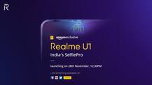 28 नवंबर को भारत में लॉन्च होगा Realme U1, होगा एमेजन एक्सक्लूसिव
