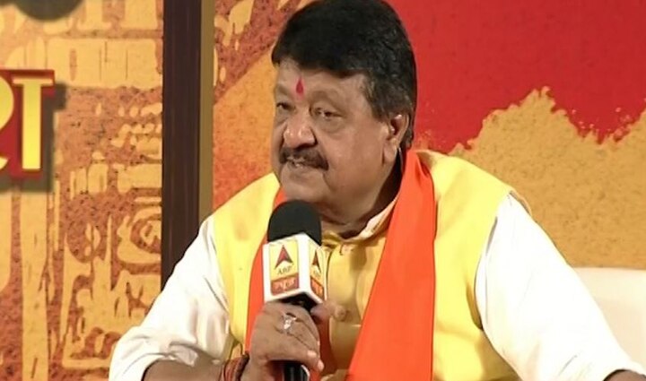 Kailash Vijayvargiya says Rahul gandhi should stop dreaming of becoming the next prime minister of india राहुल गांधी को अगला पीएम बनने का सपना देखना बंद कर देना चाहिए: कैलाश विजयवर्गीय