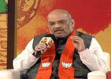 MP Shikhar Sammelan: राफेल सौदे में एक पाई का भ्रष्टाचार नहीं हुआ है, सस्ते में खरीदा गया है विमान- अमित शाह