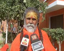 25 नवंबर को विहिप और शिवसेना के कार्यक्रमों में शामिल नहीं होंगे अखाड़ों के साधू-संत