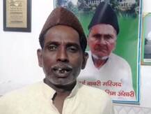 अपने बयान से पलटे अयोध्या विवाद के पक्षकार इकबाल अंसारी, कहा- SC के फैसले को ही मानेंगे