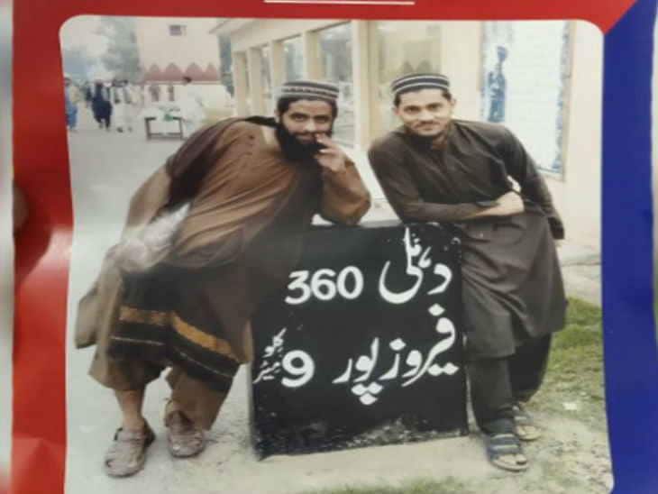 दिल्ली: दो आतंकियों के घुसने की खबर, पुलिस ने जारी की दोनों की तस्वीर, सतर्क रहने की सलाह Delhi Police Releases Photos Of 2 Terrorists, issue advisory दिल्ली: दो आतंकियों के घुसने की खबर, पुलिस ने जारी की दोनों की तस्वीर, सतर्क रहने की सलाह