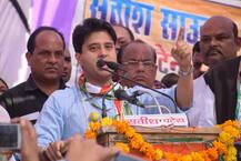 एमपी चुनाव: ज्योतिरादित्य सिंधिया का विवादित बयान, कहा- BJP को नंगा करके वापस भेजना है