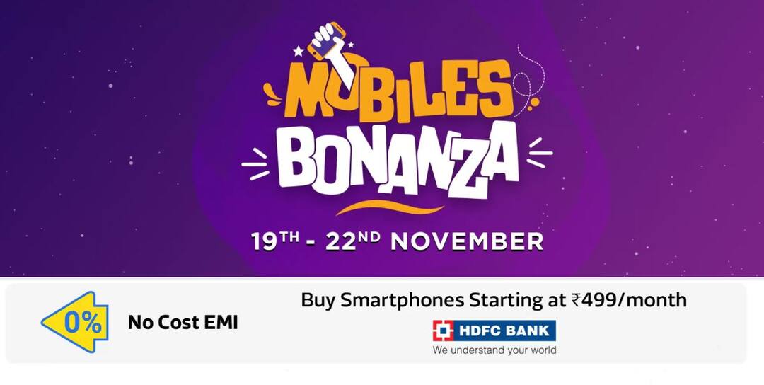 Flipkart Mobiles Bonanza सेल 2018: iPhone XS, iPhone 8, Vivo X21और दूसरे स्मार्टफोन्स पर बेस्ट ऑफर्स Flipkart Mobiles Bonanza sale 2018: Top offers on iPhone XS, iPhone 8, Vivo X21, more flagships Flipkart Mobiles Bonanza सेल 2018: iPhone XS, iPhone 8, Vivo X21और दूसरे स्मार्टफोन्स पर बेस्ट ऑफर्स