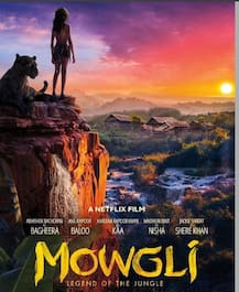 अब नेटफिल्क्स पर आएगा \'मोगली\', करीना-अभिषेक ने दी है आवाज