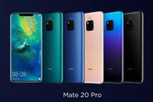 Huawei Mate 20 Pro तीन कैमरा सेटअप और किरिन 980 के साथ 27 नवंबर को भारत में होगा लॉन्च