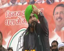 MP: 15 साल पुरानी गाड़ी धुआं देने लगती है, अब सीएम शिवराज भी काला धुआं दे रहे हैं- नवजोत सिंह सिद्धू