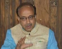 मोदी हटाओ के हसीन सपने के लिये विपक्ष ने महागठबंधन का हौवा खड़ा किया : विजय गोयल