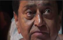 मध्य प्रदेश: चुनाव प्रचार के दौरान भावुक हुए कमलनाथ, इशारों में खुद को बताया भावी सीएम उम्मीदवार