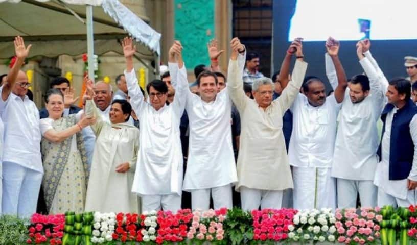 To stop BJP these type of alliance could be form in other state apart from J&K IN DEPTH: जम्मू कश्मीर के बाद अब इन राज्यों में बीजेपी के खिलाफ कांग्रेस कर रही है बड़ा गठबंधन