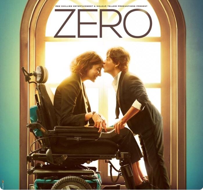 Zero Box Office: दूसरे दिन शाहरुख खान की ‘ज़ीरो’ की कमाई में आई बड़ी गिरावट