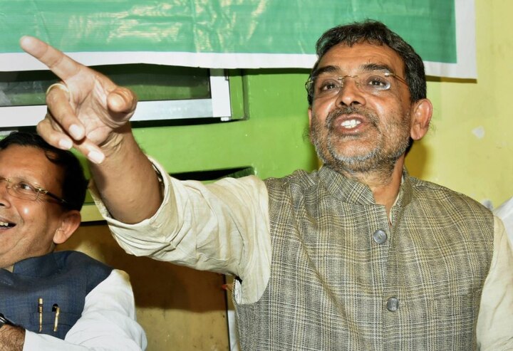 Upendra Kushwaha Party May final call on alliance with nda today आज खत्म होगा उपेंद्र कुशवाहा का सस्पेंस, शाम तक तय करेंगे NDA में रहेंगे या जाएंगे