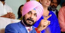 नवजोत सिंह सिद्धू का पीएम पर हमला, कहा- मोदी लहर अब कहर बन गई, जहर बन गई