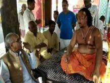 तपस्वी छावनी के महंत परमहंस गिरफ्तार, 14 दिन की न्यायिक रिमांड पर भेजा जेल