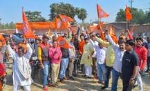 राम मंदिर पर राकेश सिन्हा संसद में पेश करेंगे प्राइवेट मेम्बर बिल, सोनिया गांधी और राहुल को घेरने के लिए वीएचपी का है ये प्लान