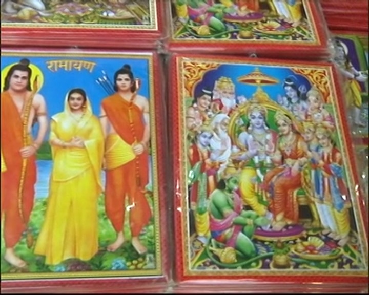 know all about ayodhya ram temple ramlala temple in hindi जानिए अयोध्या में क्यों नहीं है सीता माता की प्रतिमा? कैसे होती है रामलला की पूजा