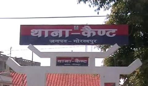 ताला तोड़कर 3.41 लाख की चोरी, आलमारी में रखा 1.70 लाख का चेक भी उठा ले गए चोर ताला तोड़कर 3.41 लाख की चोरी, आलमारी में रखा 1.70 लाख का चेक भी उठा ले गए चोर
